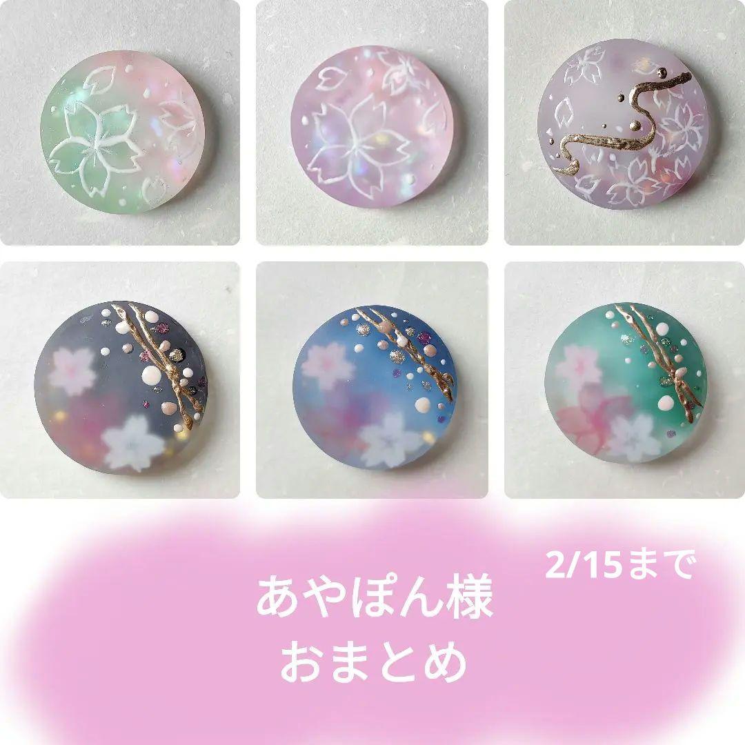 【439】ハンドメイド　レジン　ヘアゴム　ポニーフック　手描き