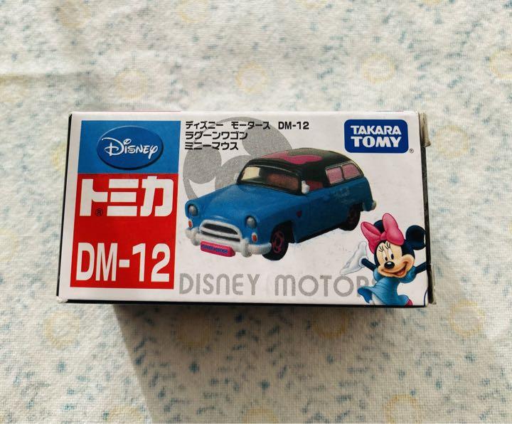 【激レア】トミカ ✩.*˚ ディズニーモータース ラグーンワゴン 4台セット