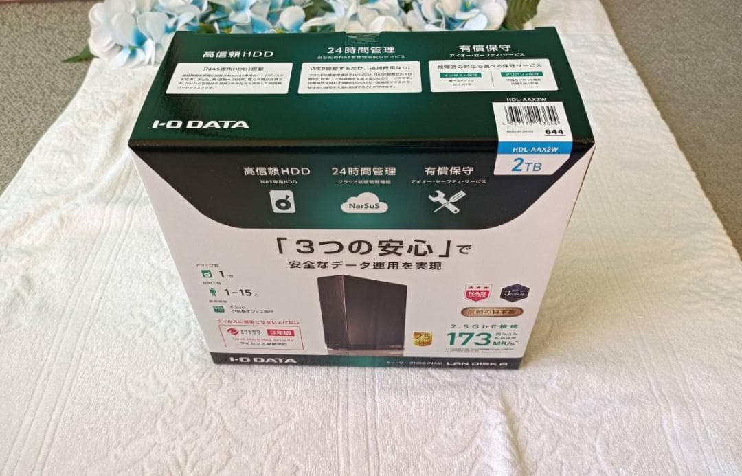 I-ODATA 2.5GbE Linux 1ドライブ NAS HDL-AAX2W