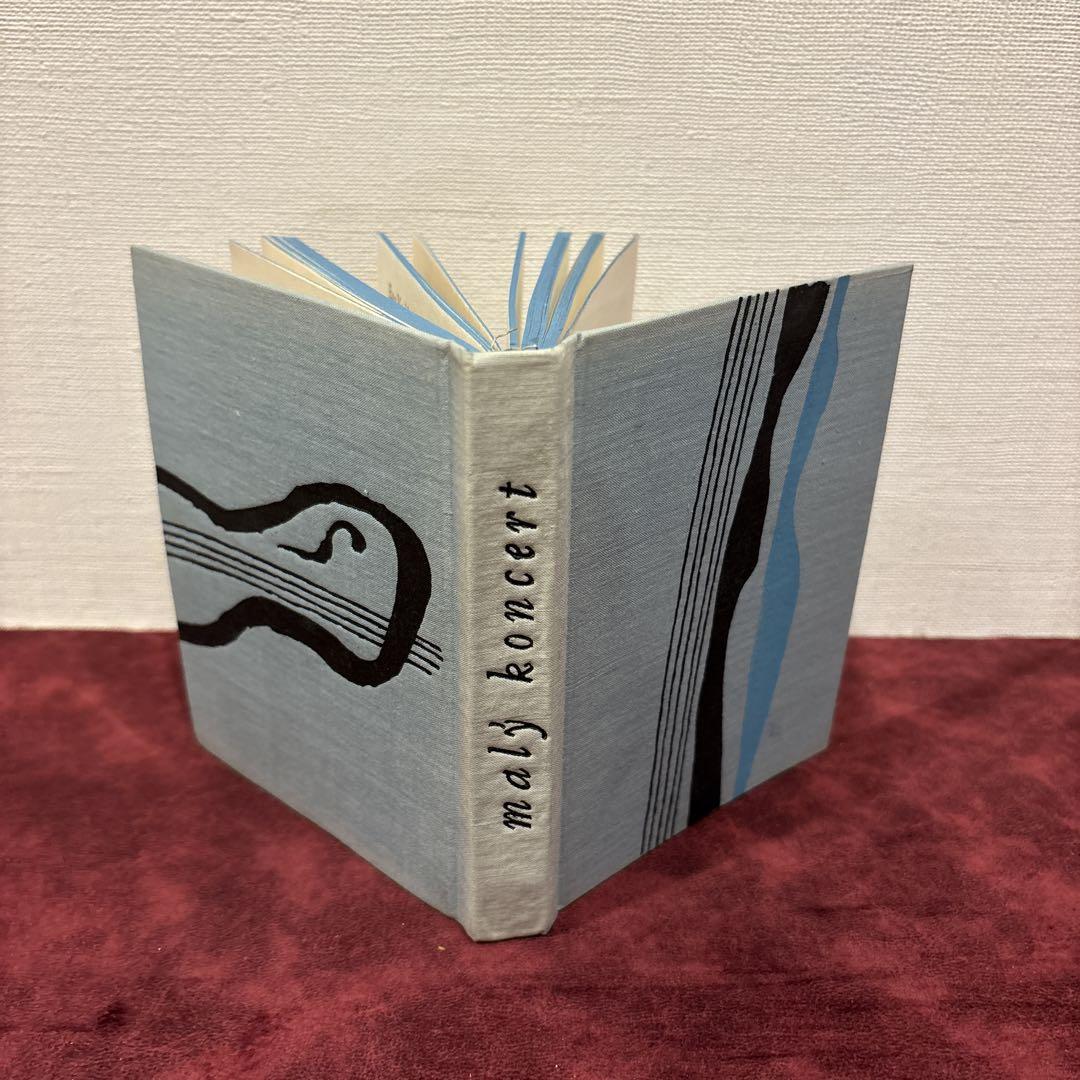❤️セール79C⑥チェコビンテージ洋書古書 ジャンクジャーナル