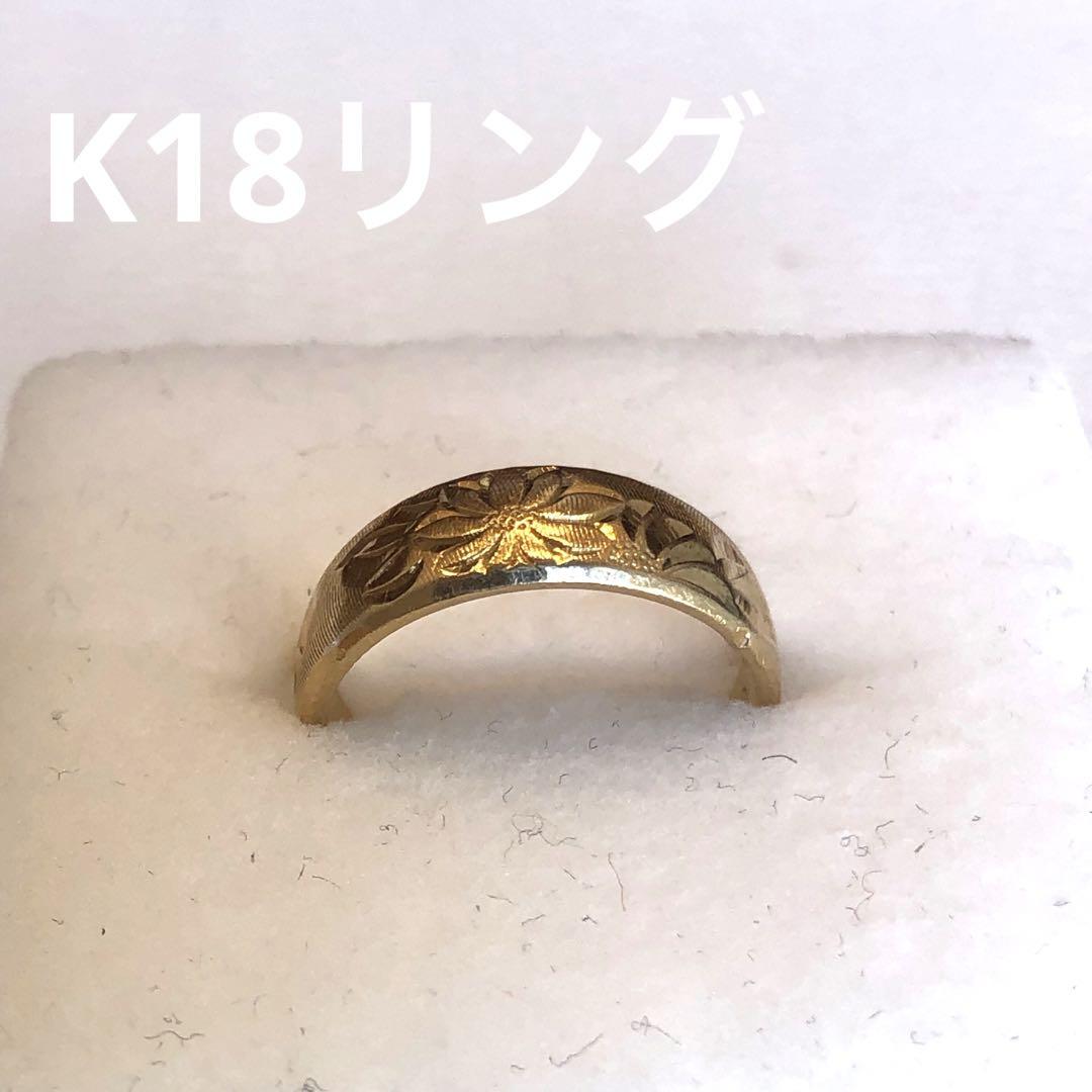 K18フラワーピンキーリング　1630K2502