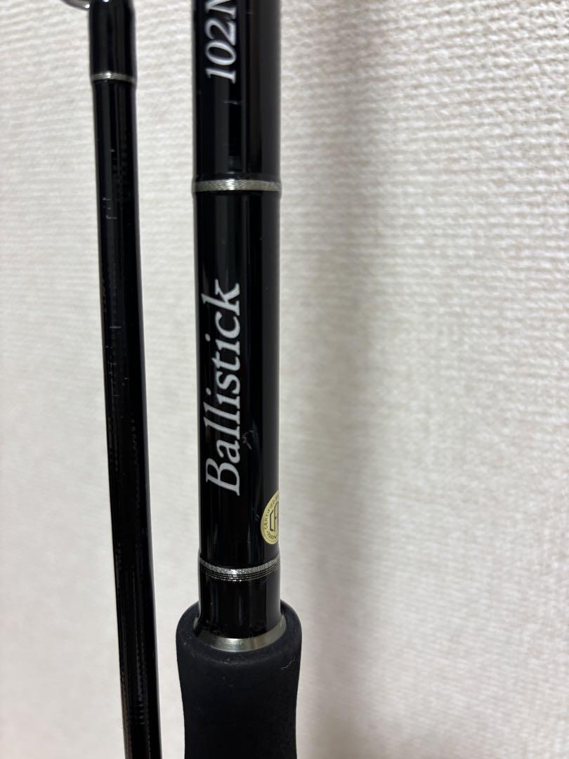 Ballistick 102MH TZ/NANO 竿袋有 Ballistick 102MH TZ/NANO 竿袋有 美品ヤマガブランクス