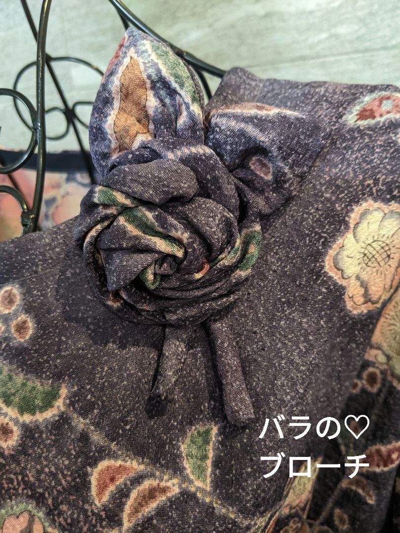 A189着物リメイク辻が花Aラインワンピース☆リボン・ブローチ