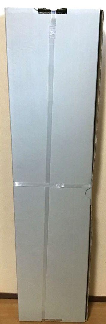 マルゼン製　CA870チャージャー　新品