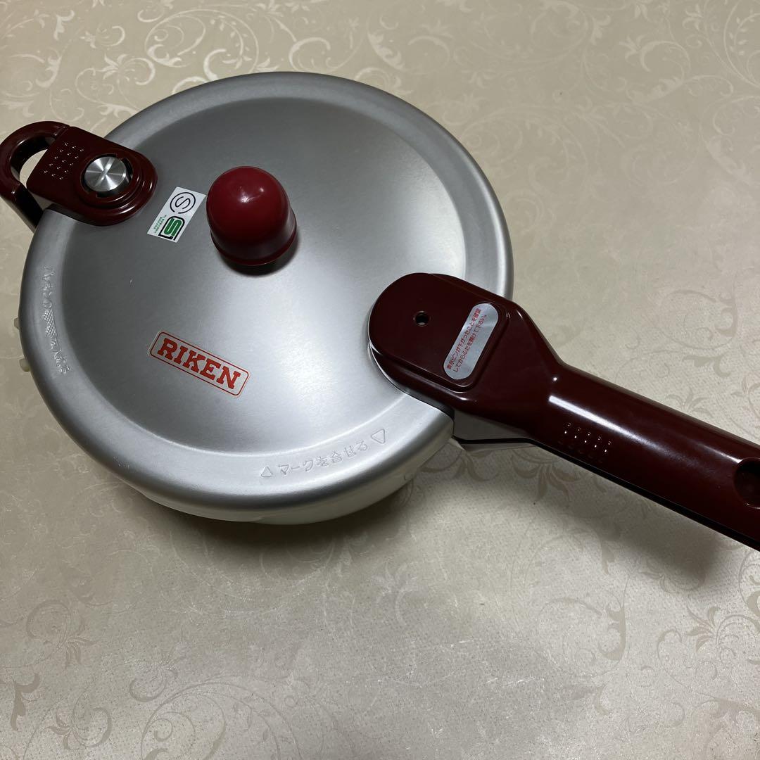 理研 圧力鍋RM1 2.5L リケン