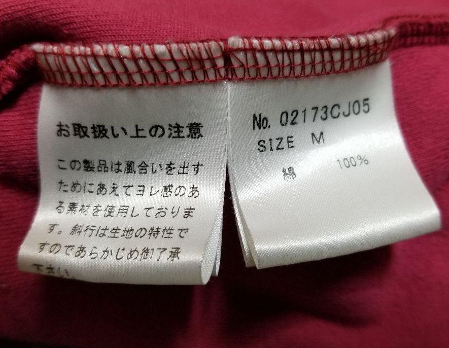 正規品好評 上質シャイニー ベロア❕ ヴァーシティー スタジャン❗ N2Zpt-m29018519606 超特価激安