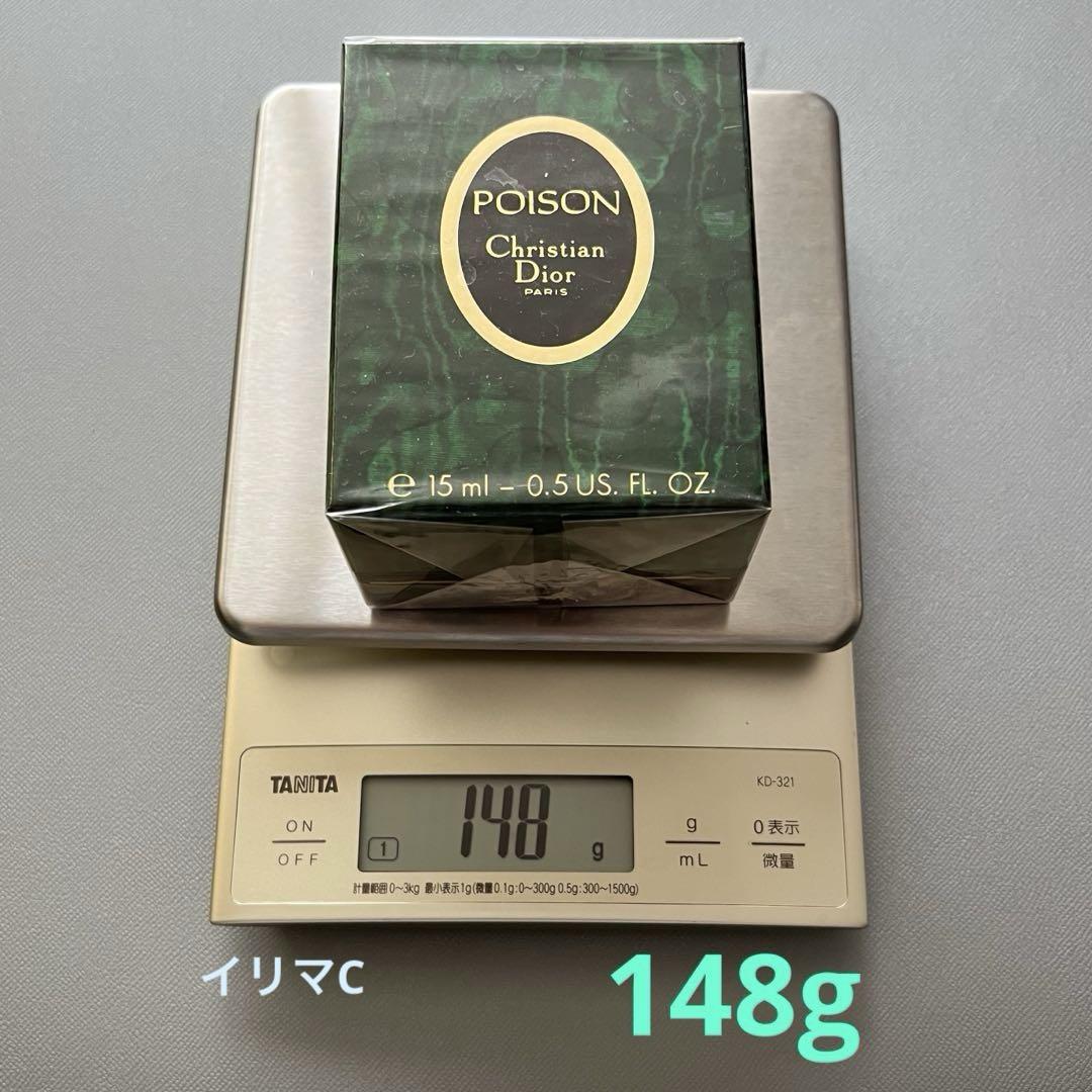 Dior POISON プワゾン エクストレドゥ パルファン 15ML クリスチャン ディオール プワゾン エクストレ ドゥ パルファン