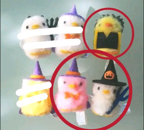 150円 【60%OFF】 ぴよりーなUFOキャッチャーひよこ