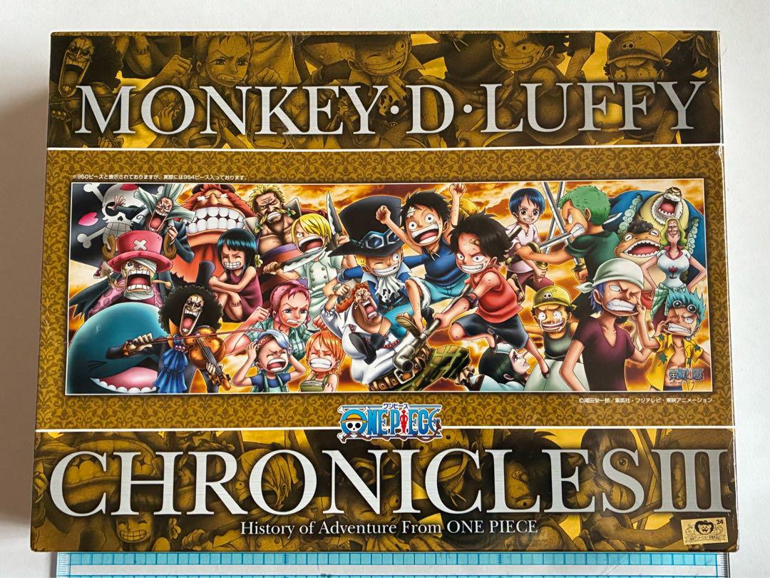ワンピースパズル950クロニクルズシリーズ 初代版完成品