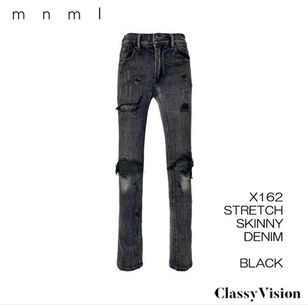 mnml x162 ストレッチスキニーデニムパンツ 黒 大きいサイズ34XL