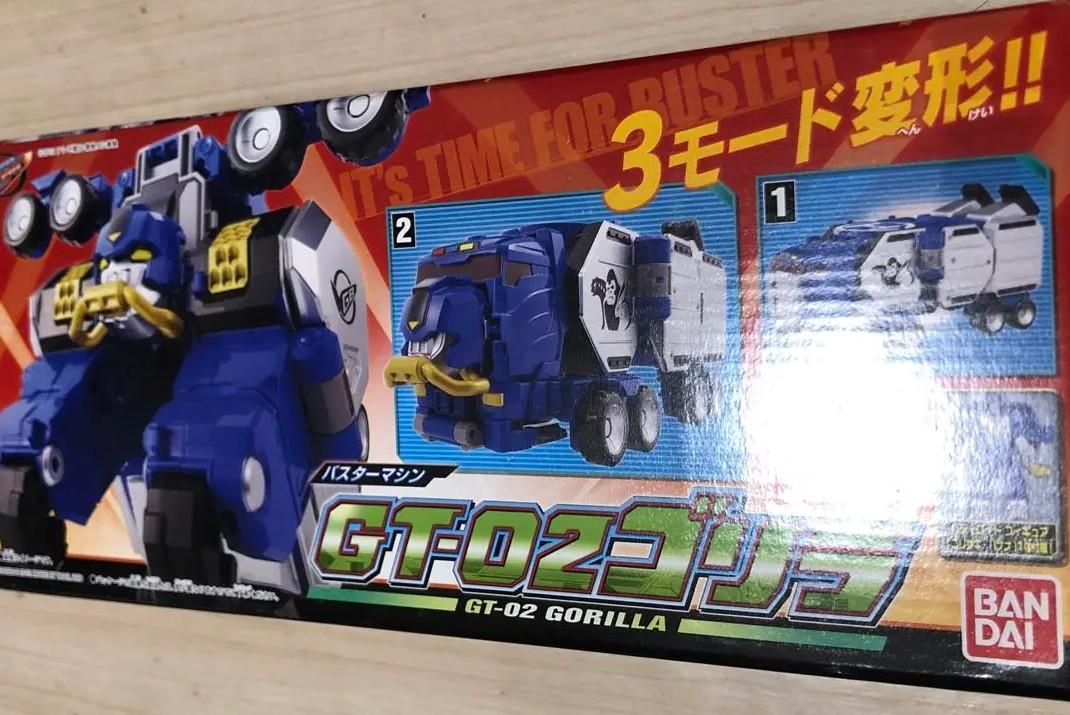 新品未開封　バスターマシンGT-02ゴリラ 　特命戦隊ゴーバスターズ