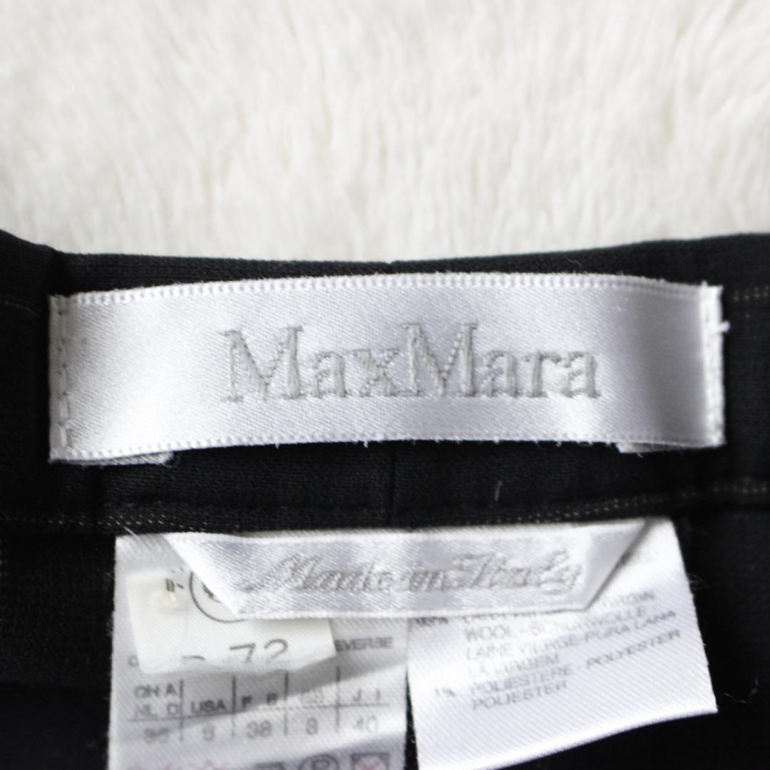 MAX MARA パンツスーツ セットアップ Lサイズ ストライプ