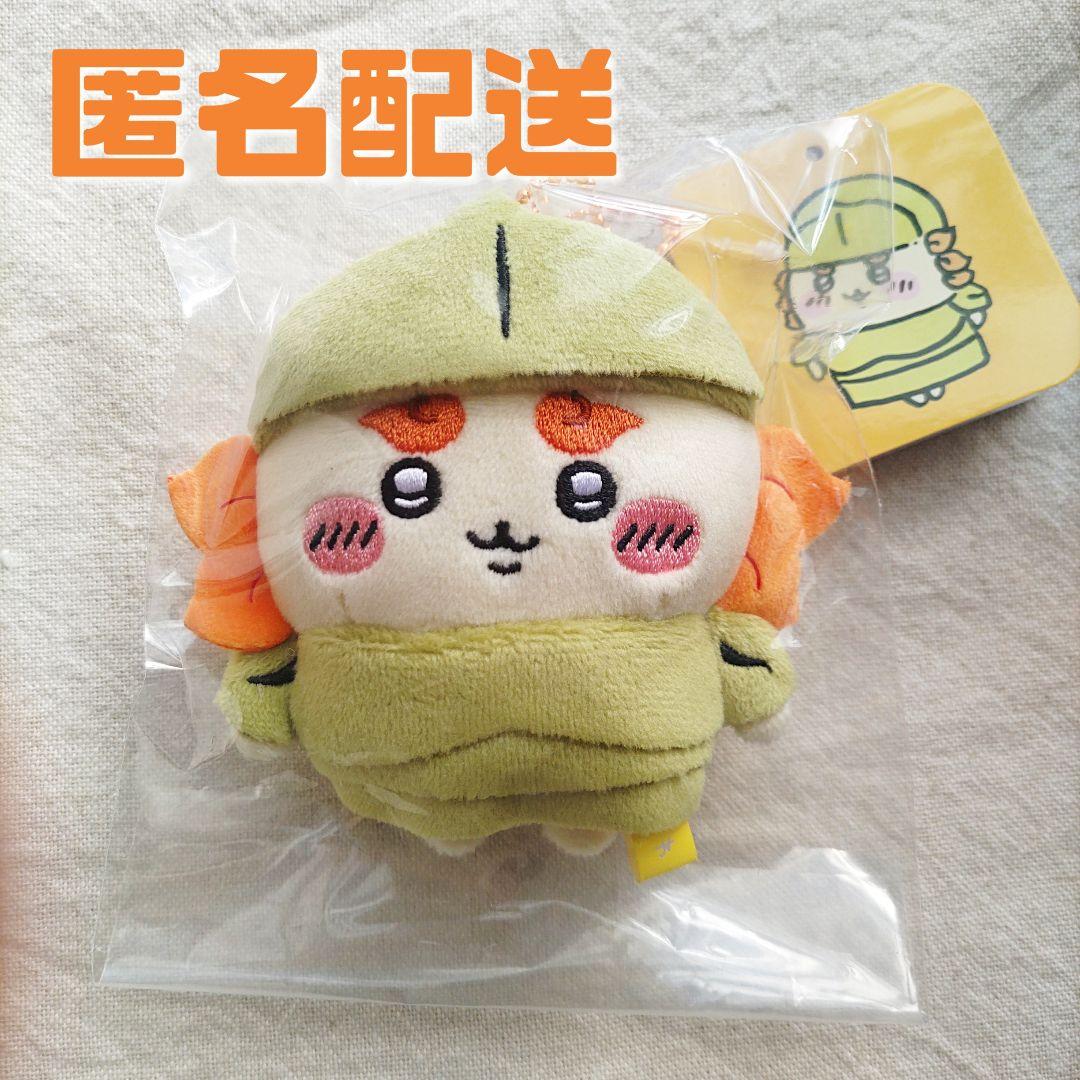 新品未使用タグ付き　ちいかわ　鎧なシーサー　マスコット ちいかわ 鎧なシーサーマスコット | ちいかわマーケット 公式