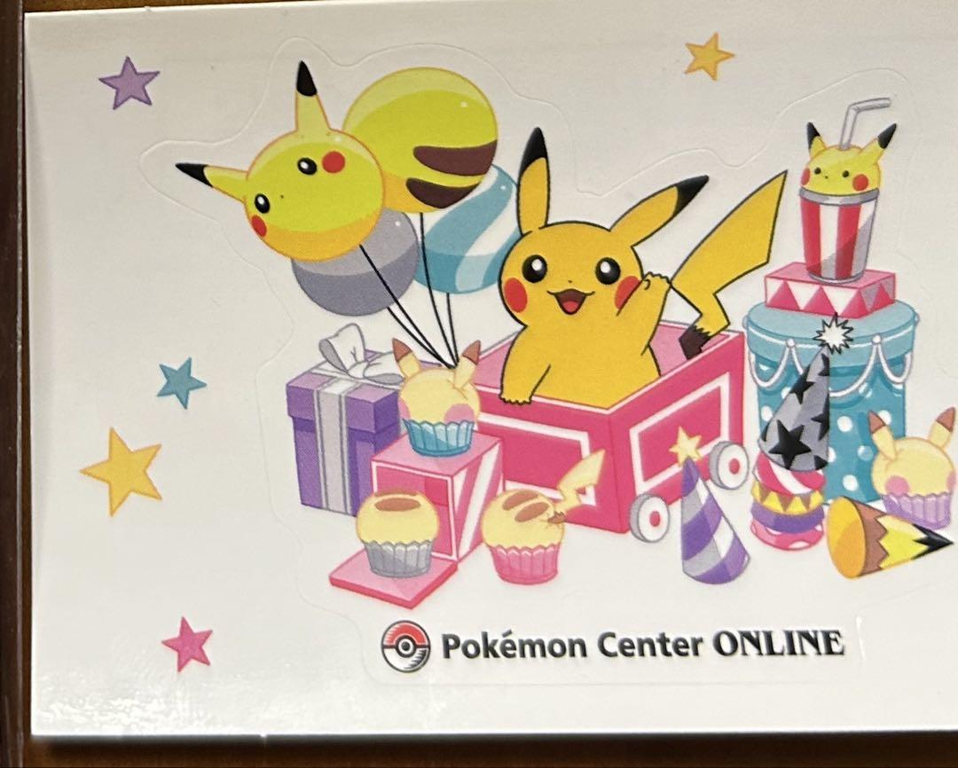 最安値❣️ポケモンセンターヒロシマ 限定 ギャラドス ロゴピンズ ４点　ピンバッジ 新品☆ポケモンセンターヒロシマ 限定 ギャラドス ロゴピンズ 10
