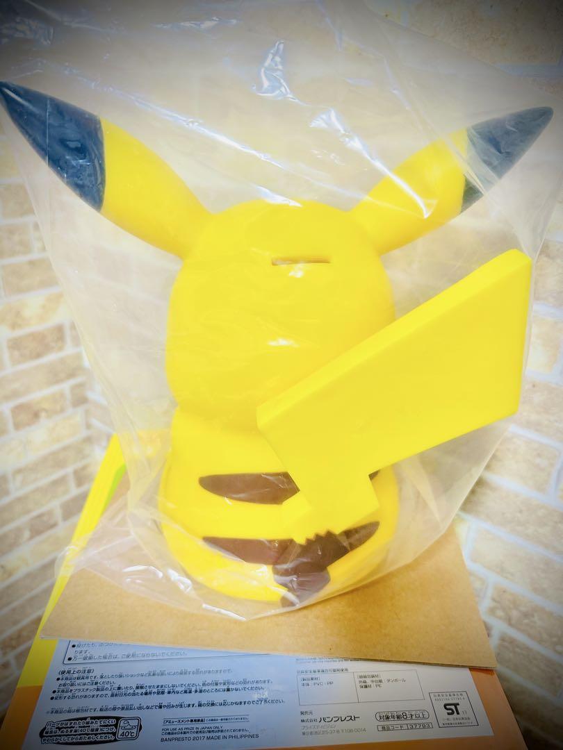 ポケモン ピカチュウ 貯金箱 ビッグサイズ