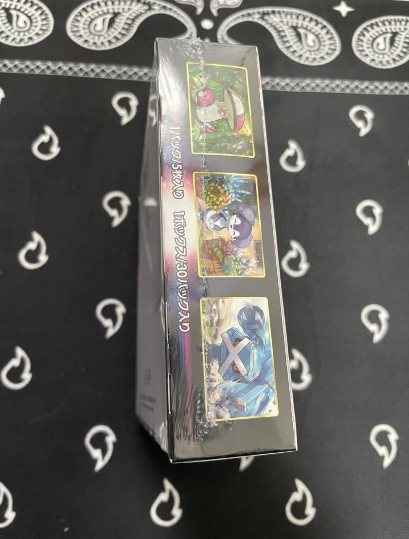 ［シュリンク付きジャンク品］ロストアビス　1BOX