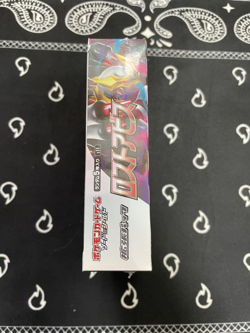 ［シュリンク付きジャンク品］ロストアビス　1BOX