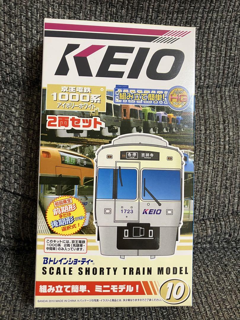 Bトレインショーティー　京王・井の頭1000系　7色セット 本物ホビー・楽器・アート - Bトレインショーティー 京王