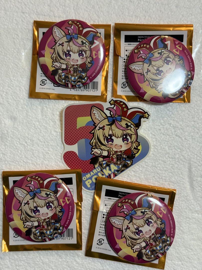 限定セールをすべて 尾丸ポルカ ホロライブ ジョイポリス ステッカー 缶バッジ ピンズ・ピンバッジ・缶バッジ
