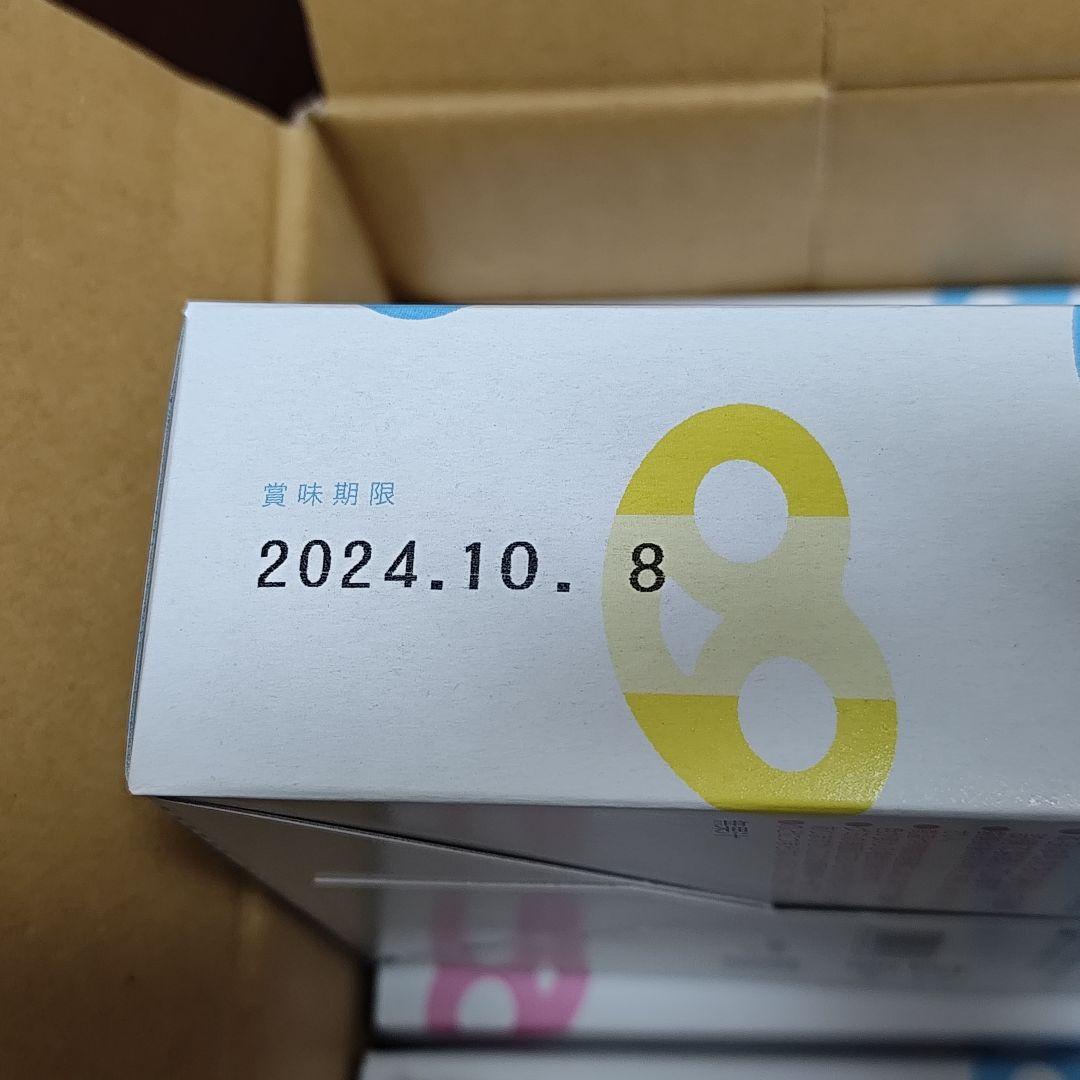 ヒトツブカンロ グミッツェル12個入未開封BOX3箱 ヒトツブカンロ グミッツェル12個入未開封BOX3箱