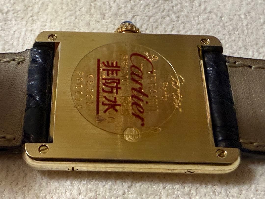 カルティエ マストタンク クォーツ ※コンプリートサービス済み