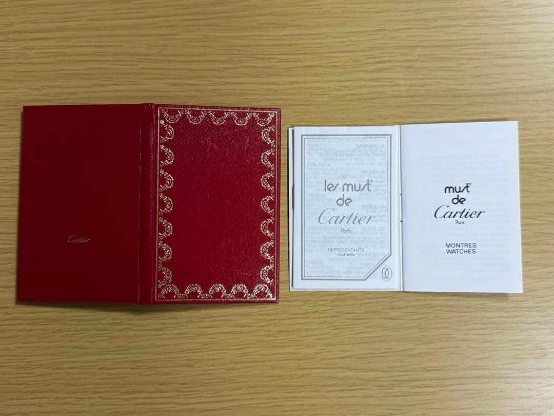 カルティエ マストタンク クォーツ ※コンプリートサービス済み