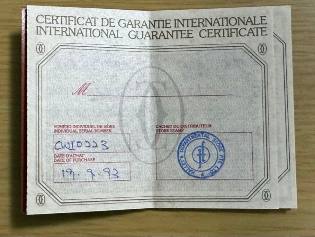 カルティエ マストタンク クォーツ ※コンプリートサービス済み