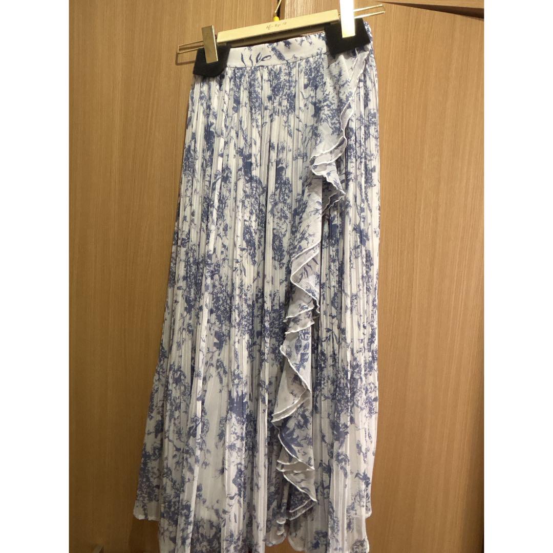 Herlipto Pleated Chiffon Long Skirt