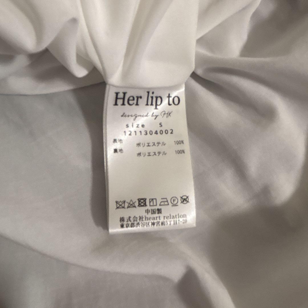 Herlipto Pleated Chiffon Long Skirt