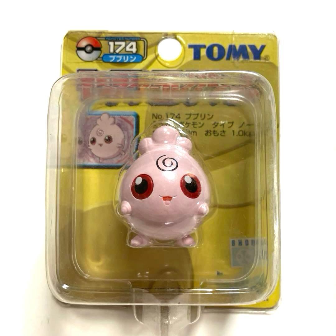 モンコレ　174 ププリン