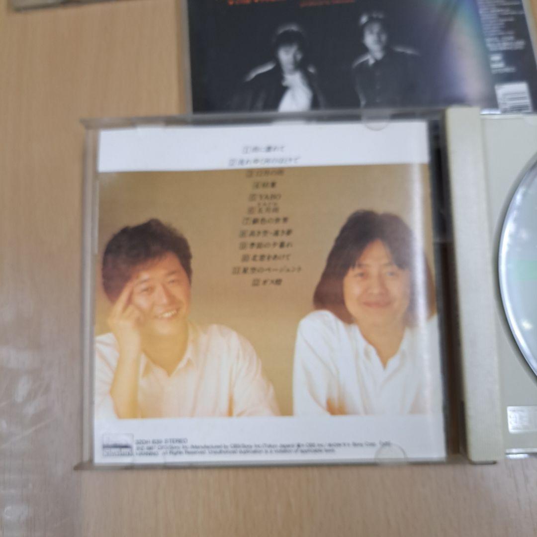 ふきのとうCD5枚 FUKINOTOU エバーラスト他 ふきのとうCD5枚 FUKINOTOU エバーラスト他 - メルカリ