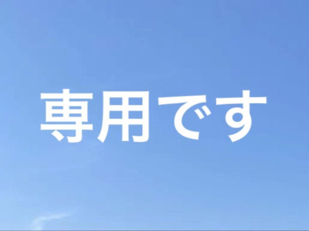 白豆杉 90包