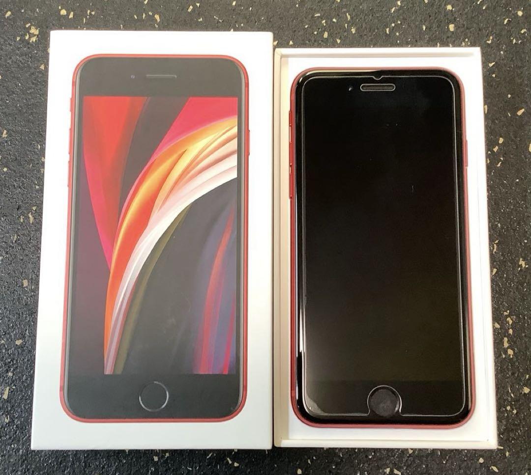 iPhone SE第二世代本体 iPhone SE (第2世代) - 技術仕様 - Apple サポート (日本)