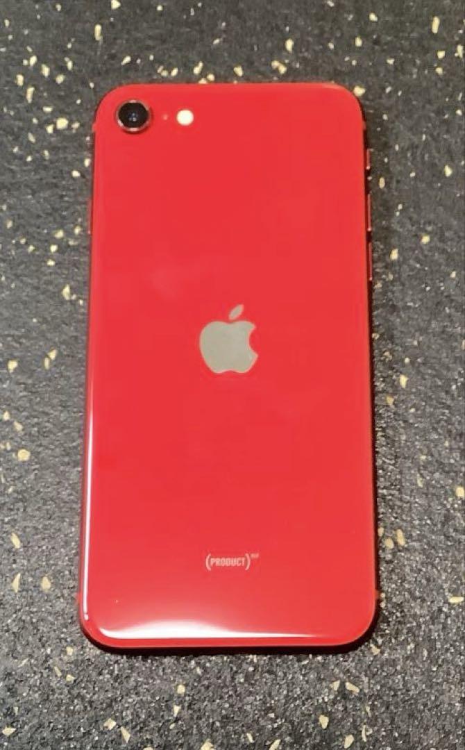 iPhone se 2 第二世代　本体　スマートフォン　箱あり　中古　64GB iPhone SE（第2世代） iPhoneSE2 64GB ホワイト SIMフリー 中古