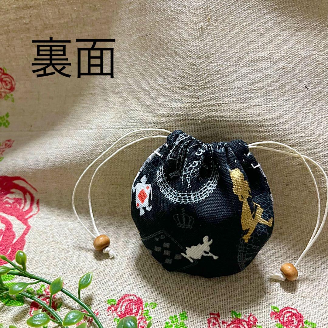 人気SALE2022 No.2203-23 香り袋 不思議の国のアリス 黒 QVm5M-m29026747385 手のひら 巾着サシェ 在庫あ新品
