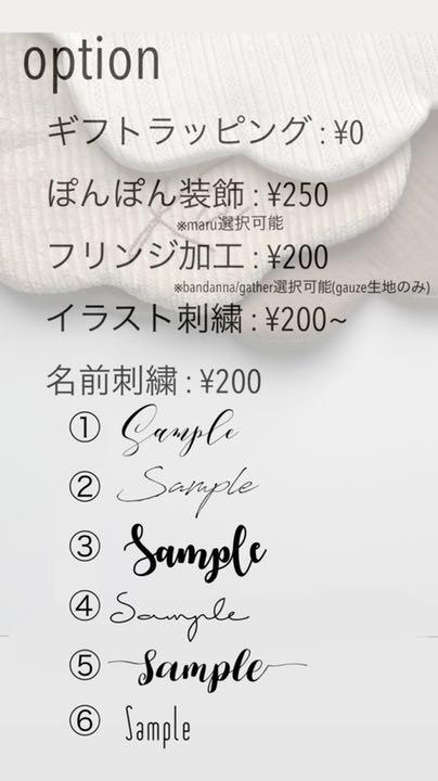 maru様 専用 - メルカリ maru様 専用 - メルカリ