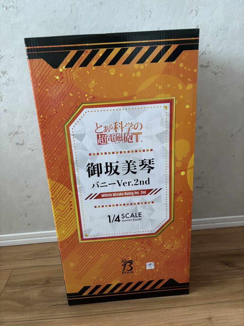 【極美品】御坂美琴 バニーVer. 2nd 1/4スケールフィギュア