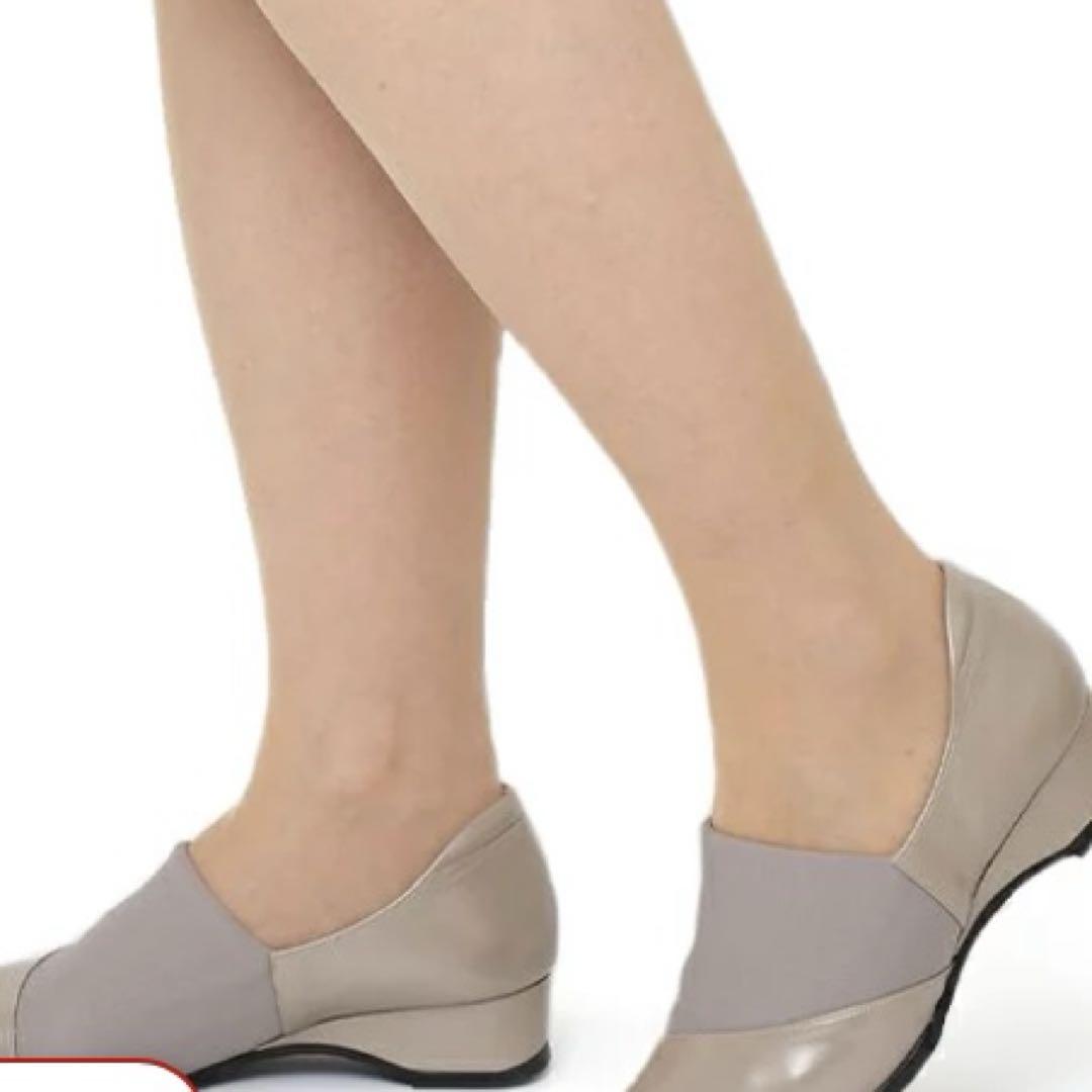 【新品】ミスキョウコ　ストレッチコンビパンプス 24㎝