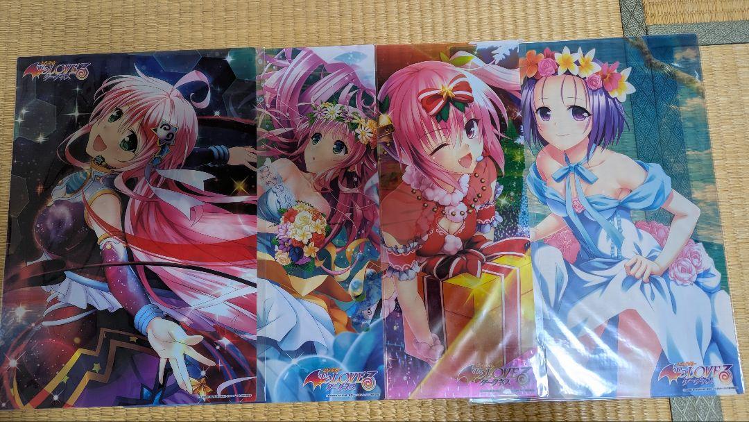 ToLOVEるダークネス　A3クリアポスター　15枚セット ToLOVEる ダークネス A3クリアポスター｜Yahoo!フリマ（旧PayPay