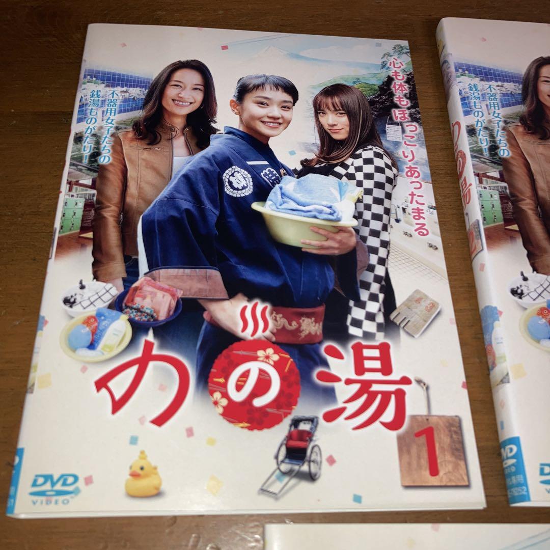 マスカットナイト ☆全3巻 全巻セット DVD レンタル落ち マスカットナイト ☆全3巻 全巻セット DVD レンタル落ち - メルカリ