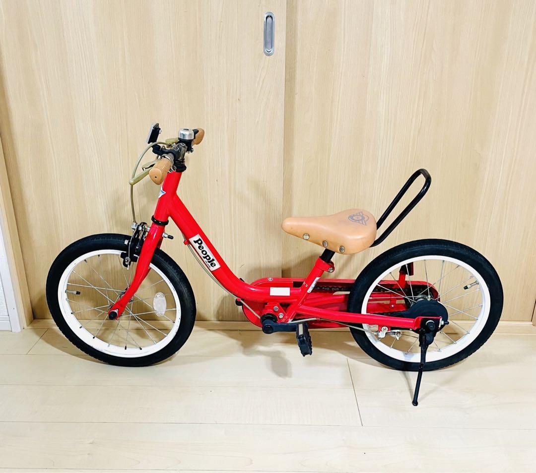 AmikoPeople ケッターサイクル　16インチ　自転車　キッズバイク