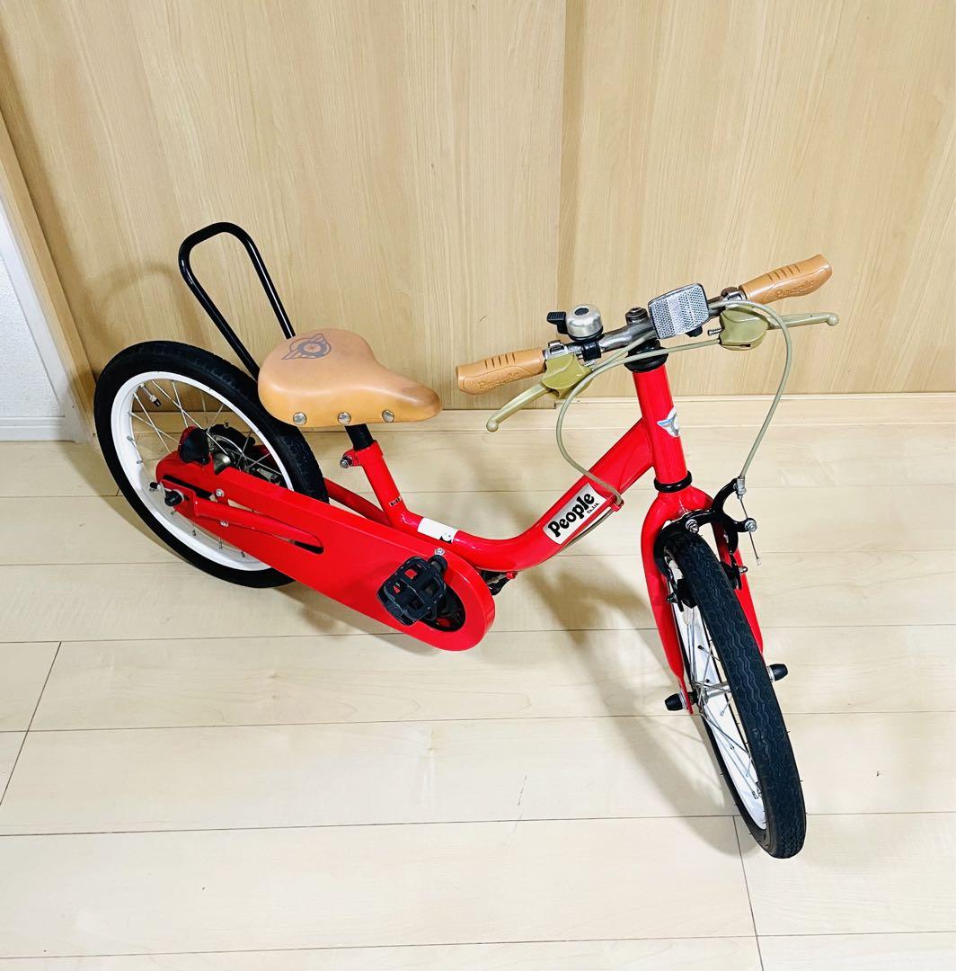AmikoPeople ケッターサイクル　16インチ　自転車　キッズバイク