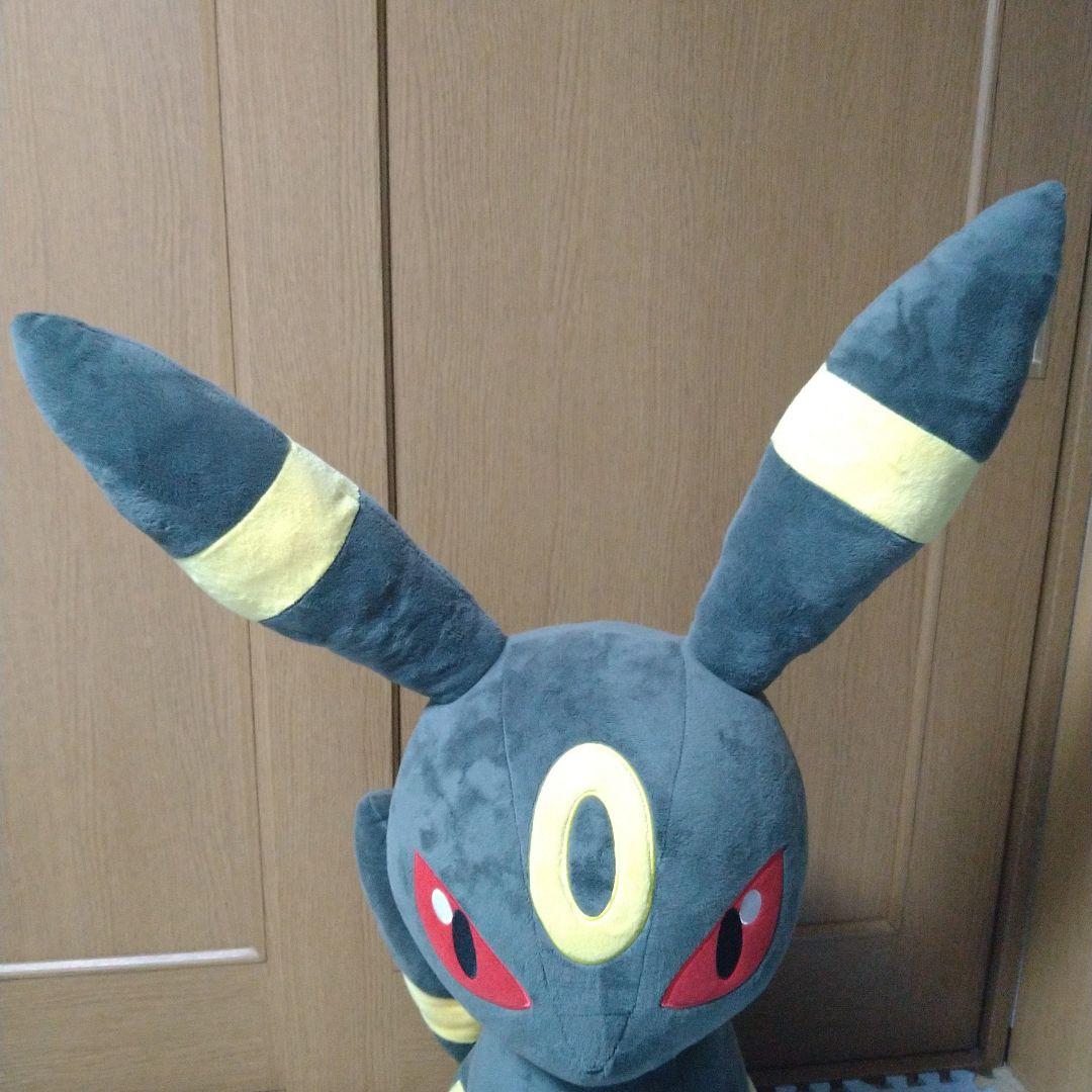 ポケモンセンター 等身大 ブラッキー ぬいぐるみ