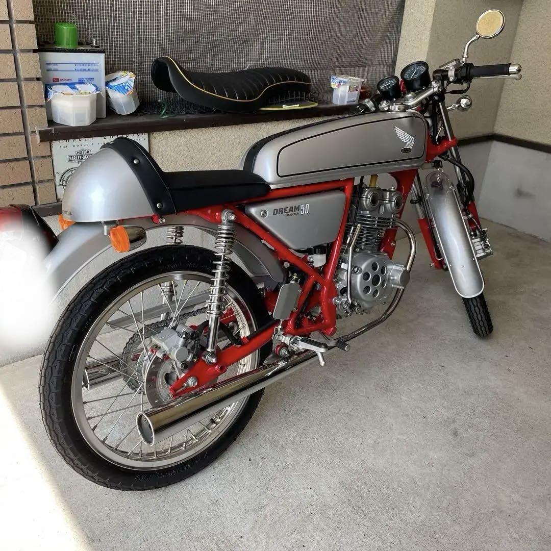 Honda DREAM 50 バイク車体 シルバー/レッド