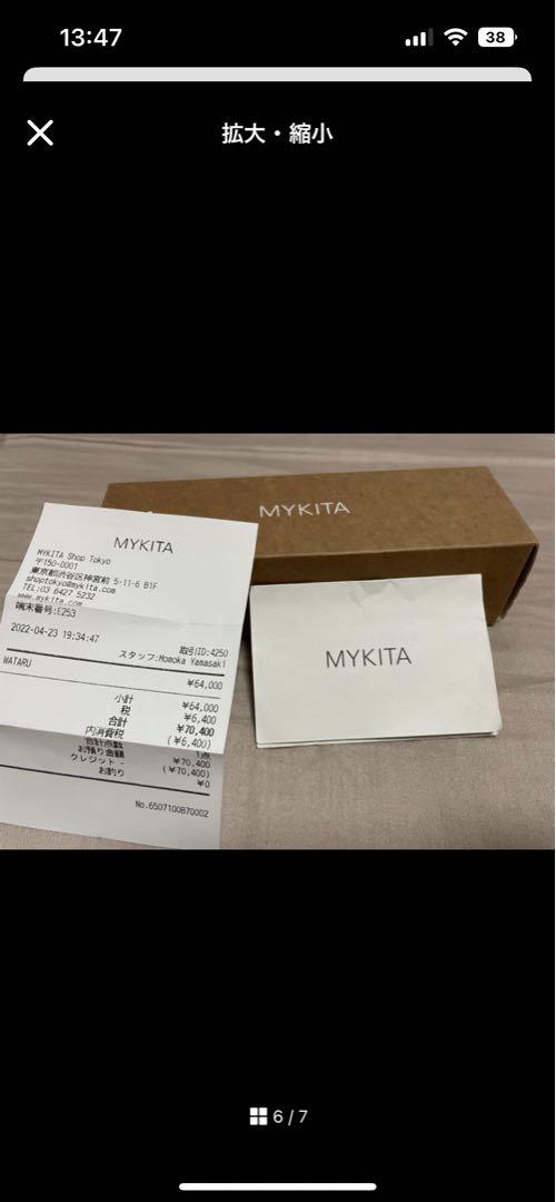 小物 MYKITA WATARU col.303