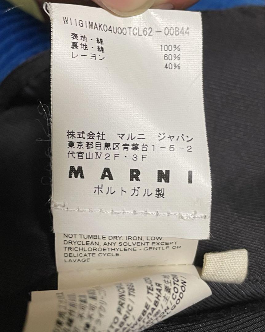 ブルゾン コーデュロイジャケット