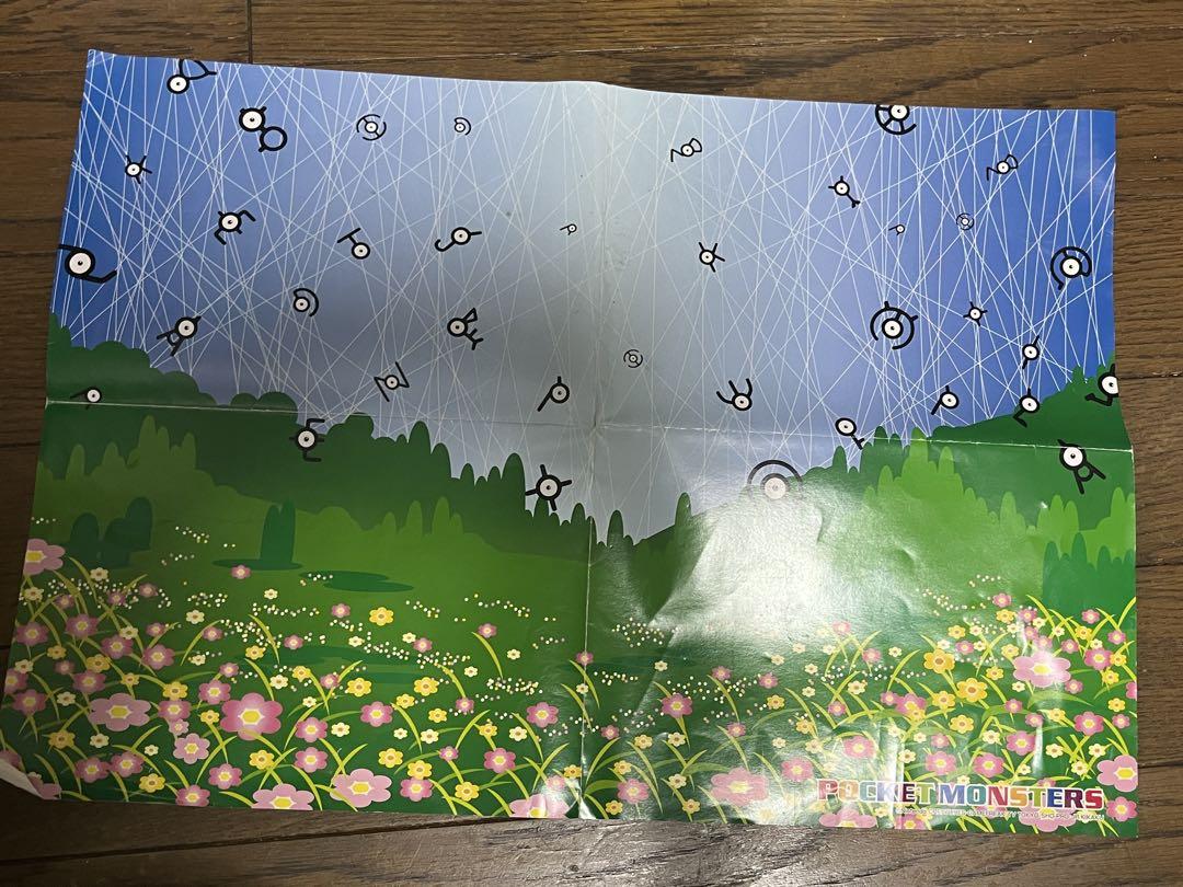 その他 678