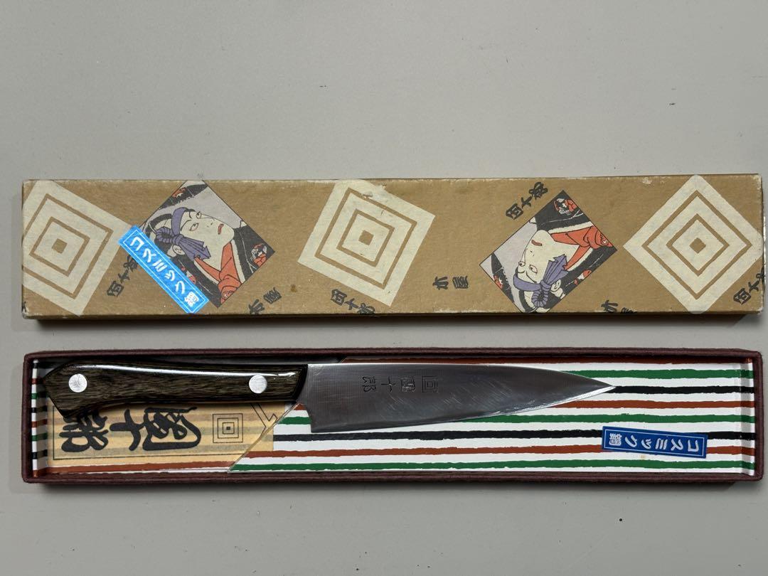 【日本橋木屋】コスミック團十郎　粉末ハイス　ぺティナイフ 約12cm 箱付