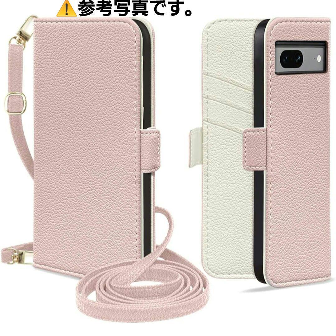 大特価⭐️Google pixel ７ 手帳型ケース スマホケース パープル