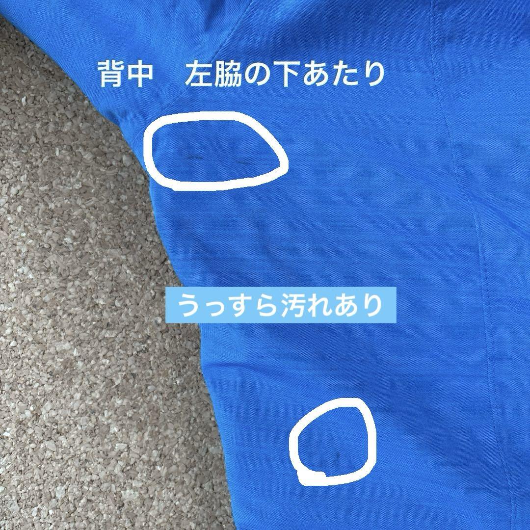 ［良品］Salomon スキーウェア レディース M ジャケットのみ
